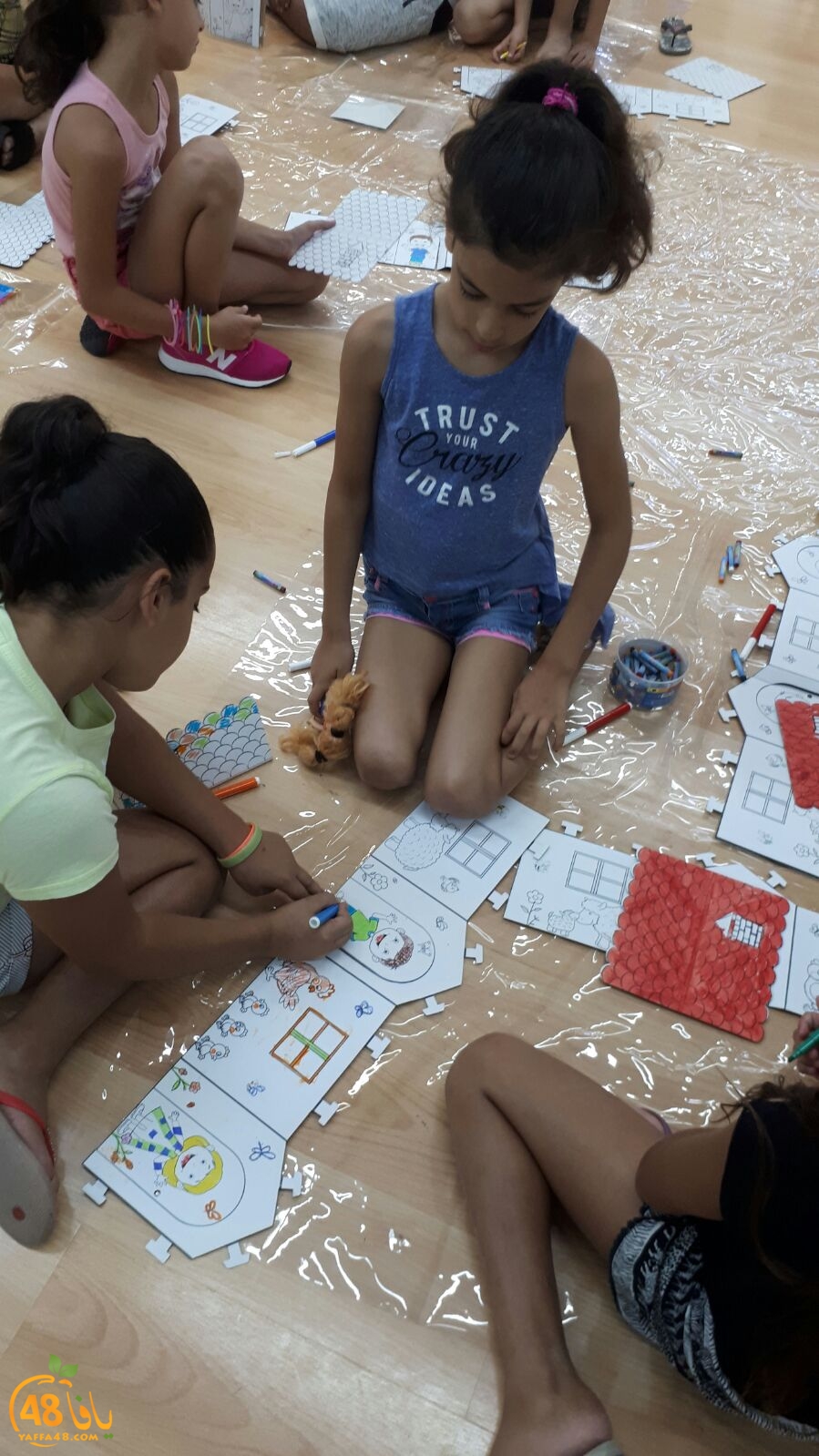 f3alayat saayf (6).jpeg